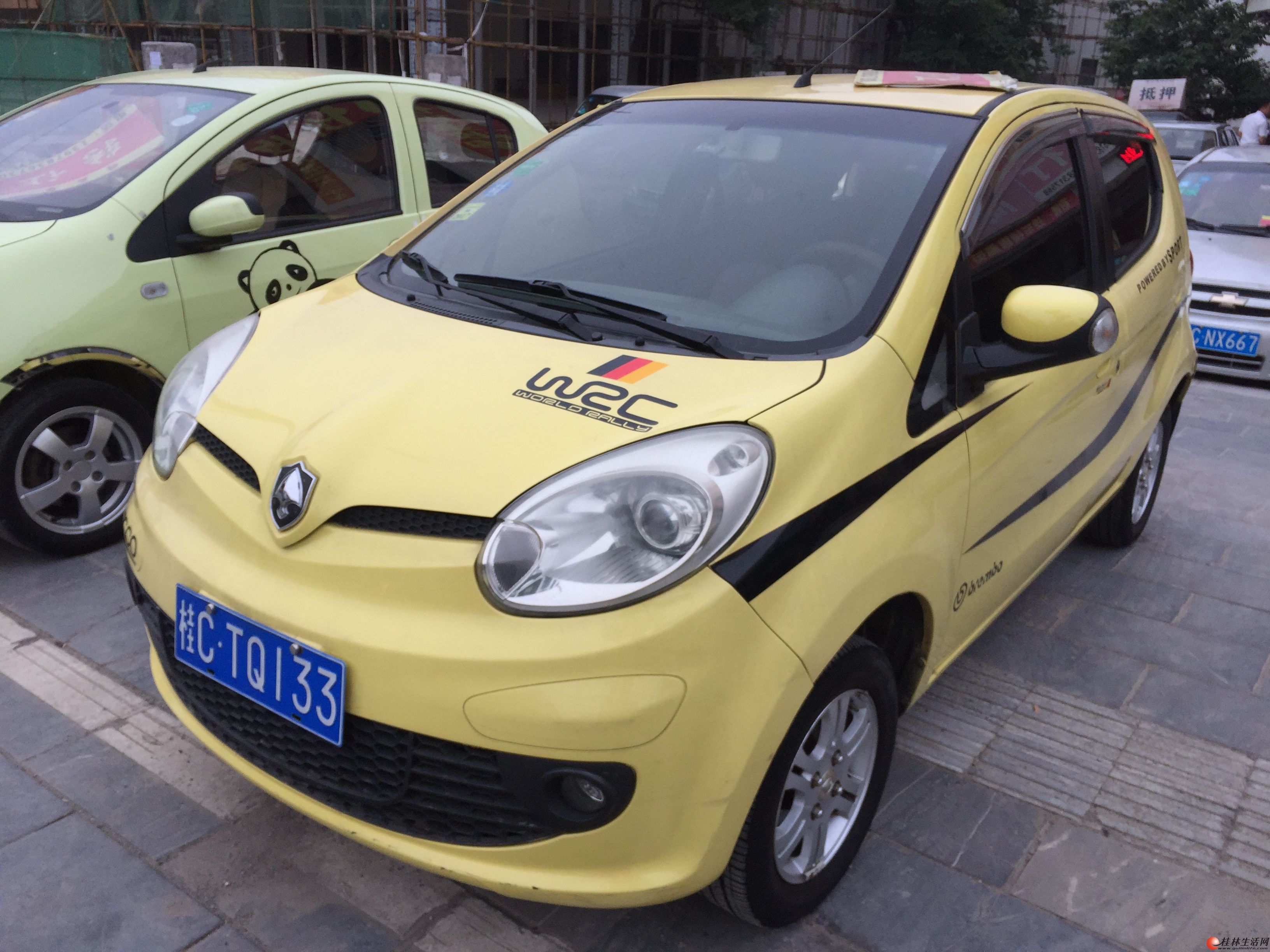 ���� ���� 2008�� 1.0 �ֶ�������