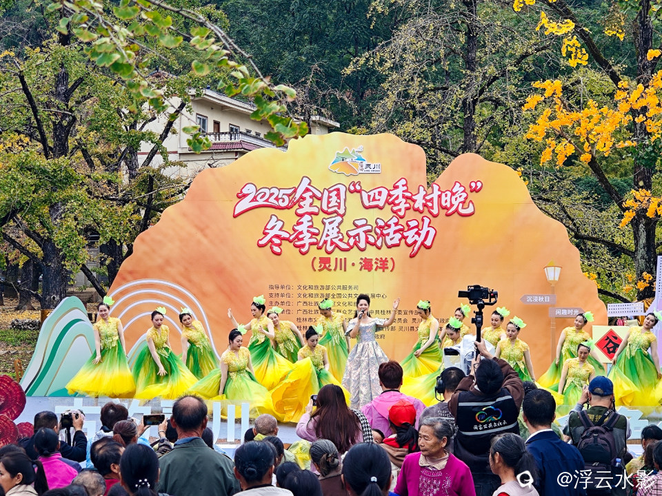 IMG_20251108_100704-2 [最大宽度 2400 最大高度 1800].jpg