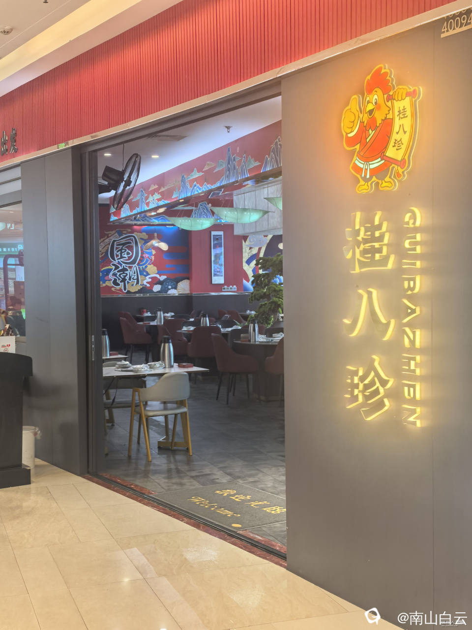 微信图片_20260329174839_55_2.jpg