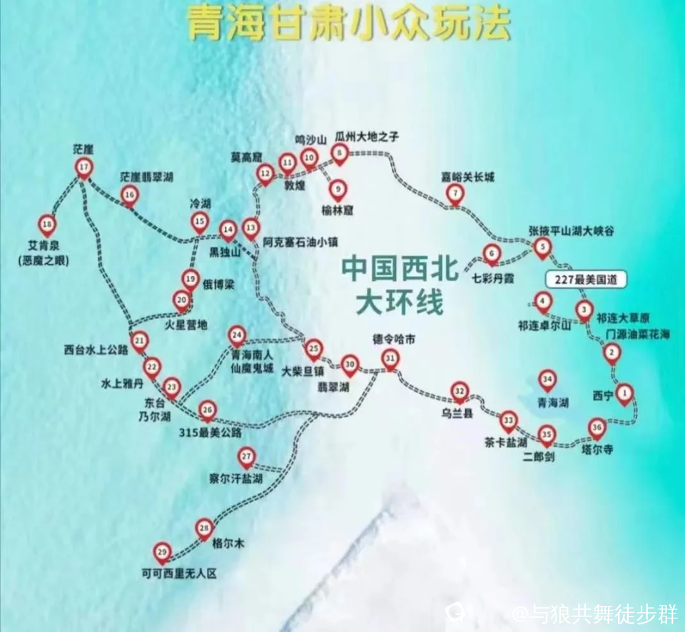 截图202405182348585735.png