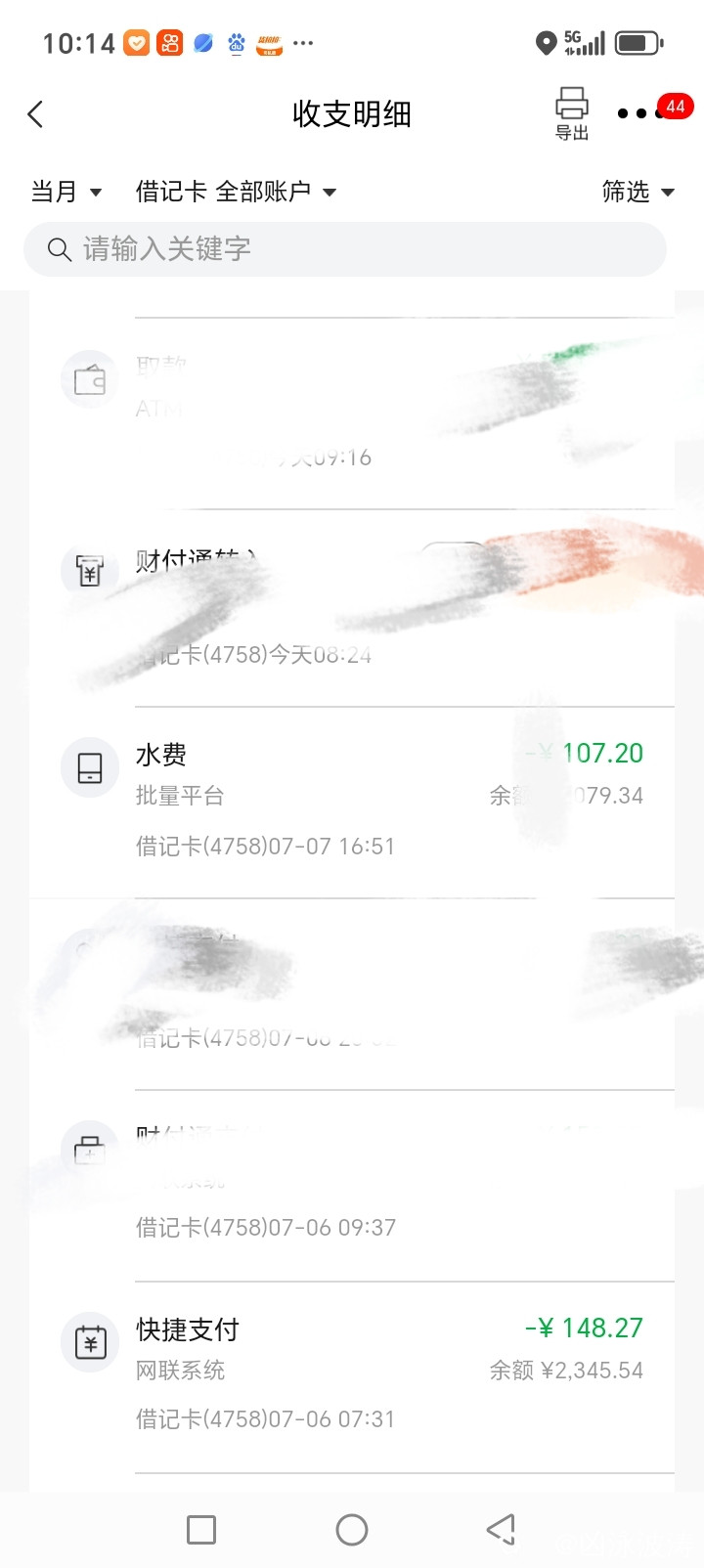 dd623e6f-4a51-ed69-141b-c97985b1c0de.jpg