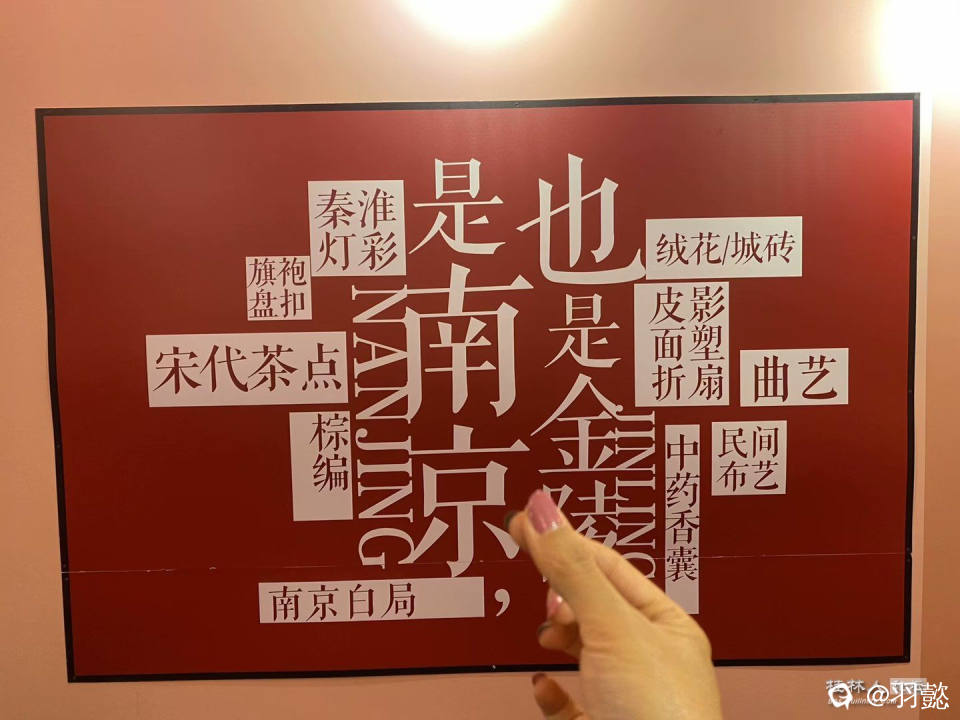20250103220630front1_0_2034609_FsEG-BhDlxtn3BJz2lkkIAo_y8xv.jpg