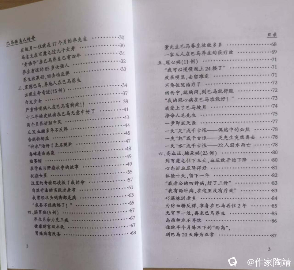 微信图片_20260726181439_29_497 (1).jpg