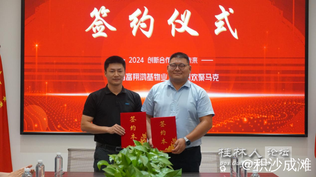 图片 4.png