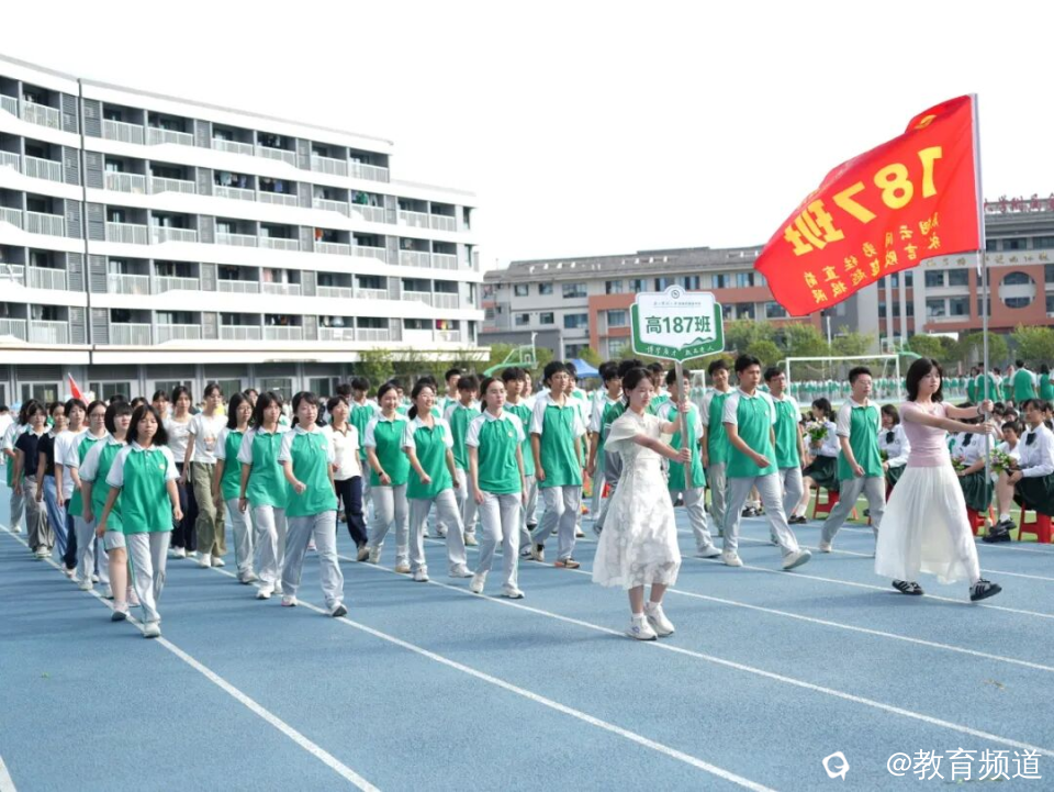 图片 24.png