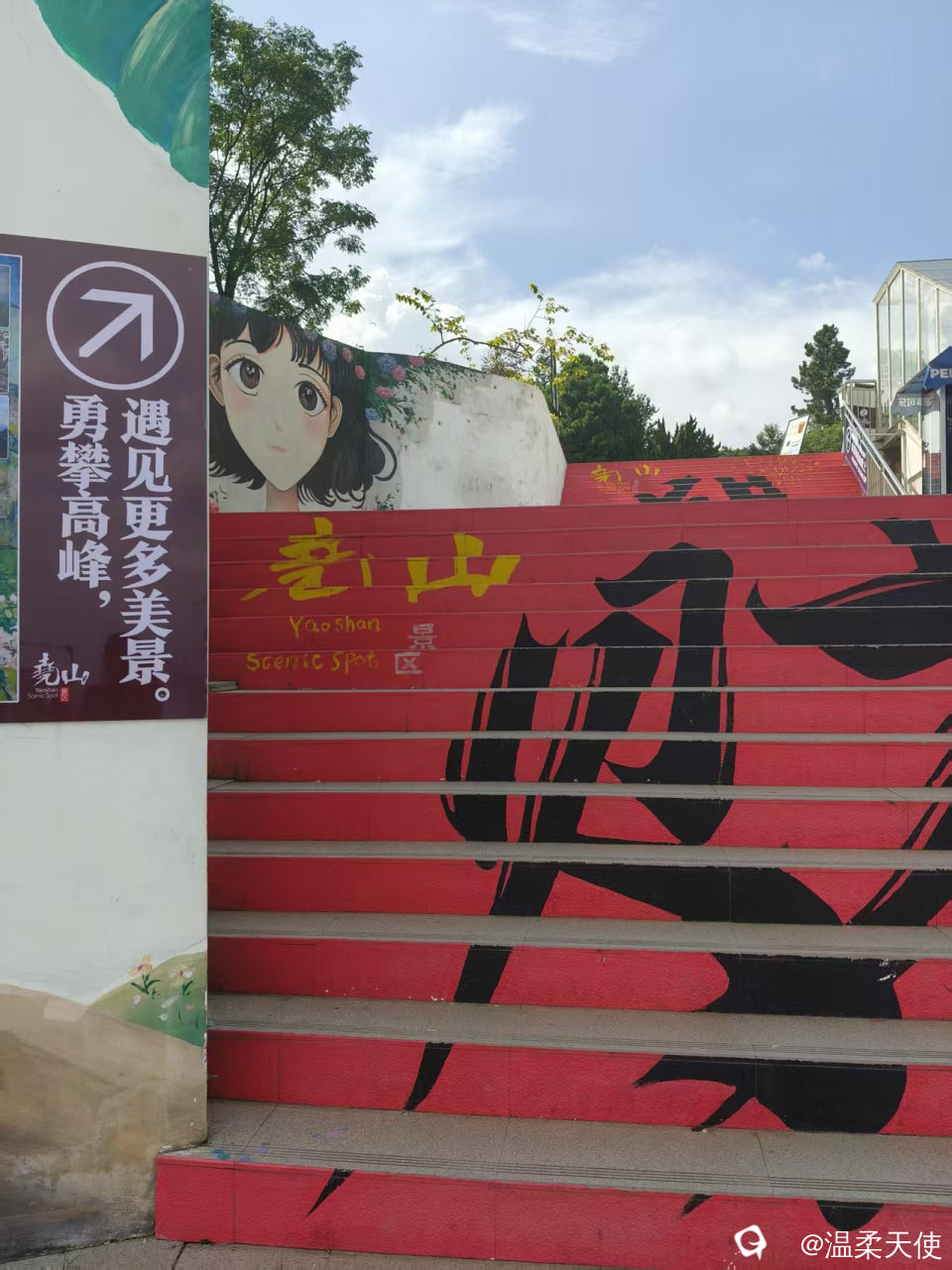 微信图片_20260726172551_34_10.jpg