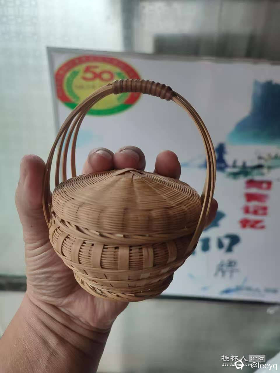 微信图片_20251117093840_117_429.jpg