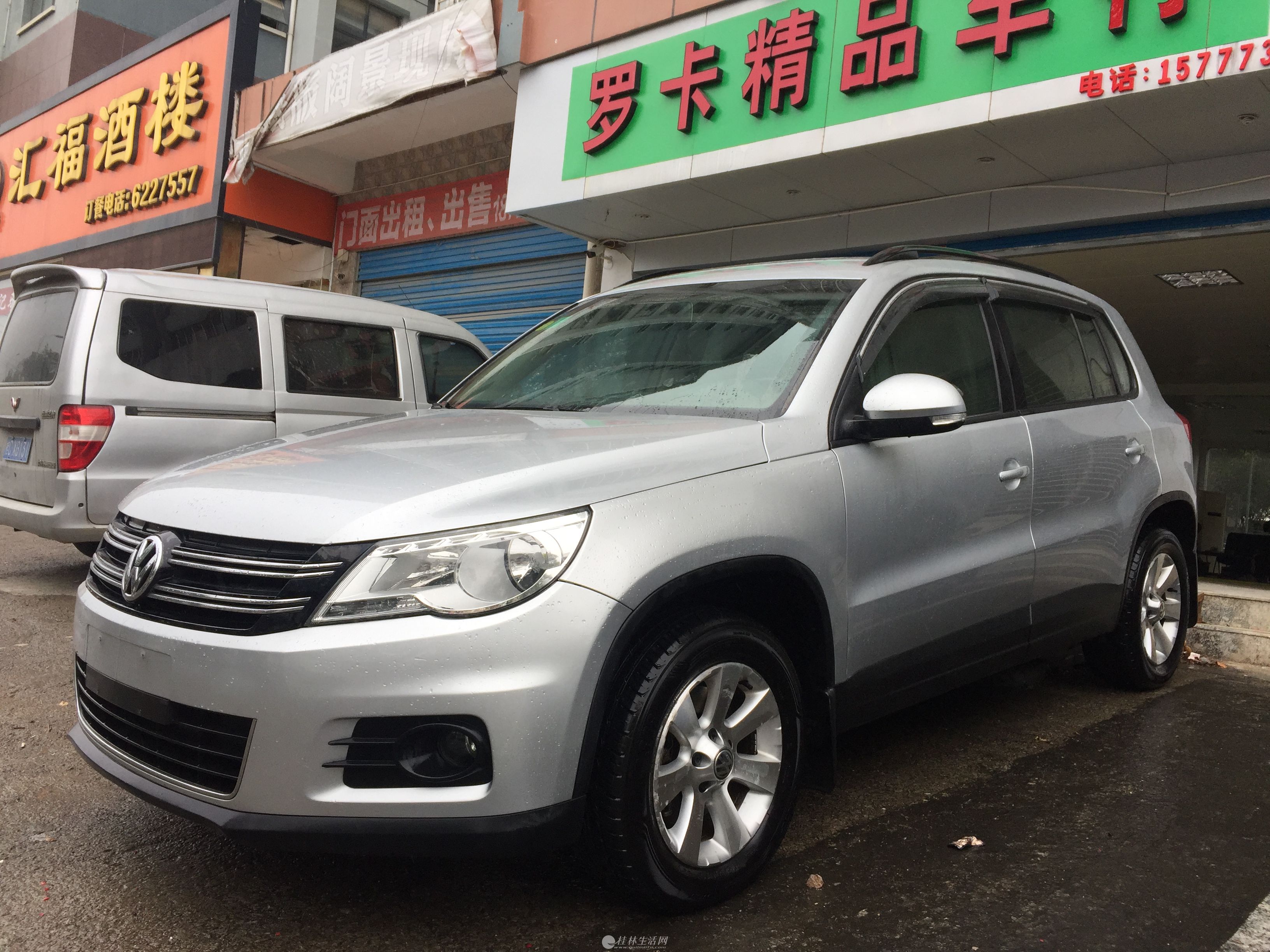 ;��2010�� 1.8TSI �Զ��������а�