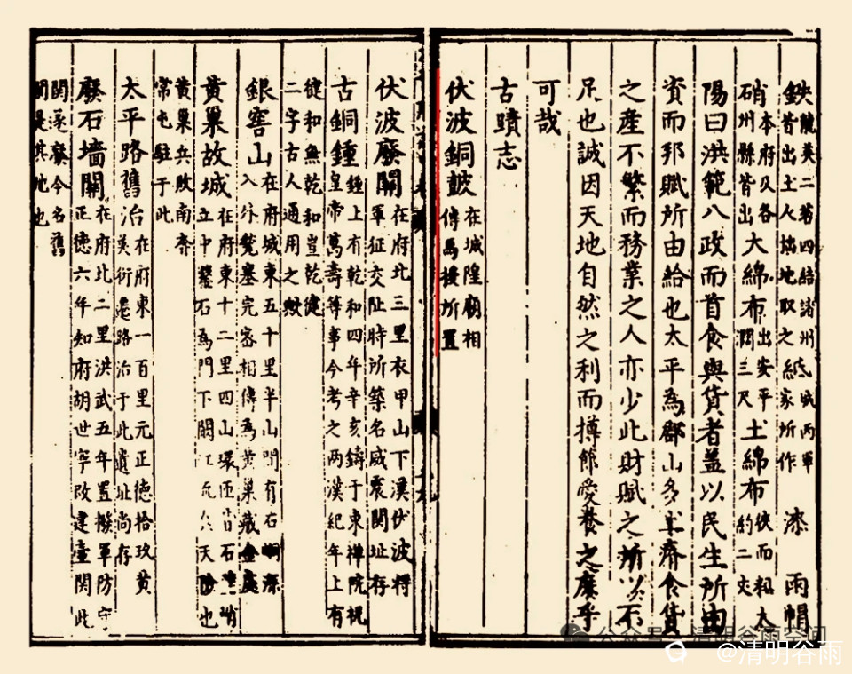 4038aa1c-f460-16b0-6d45-b2aea2c79610.jpg