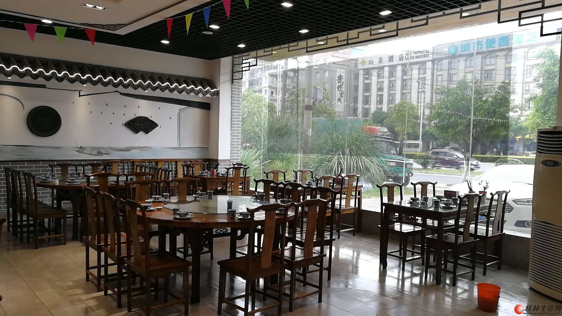 ���������ַ���ת�� ����ת�� ����װ�� ��Դ�ȶ�