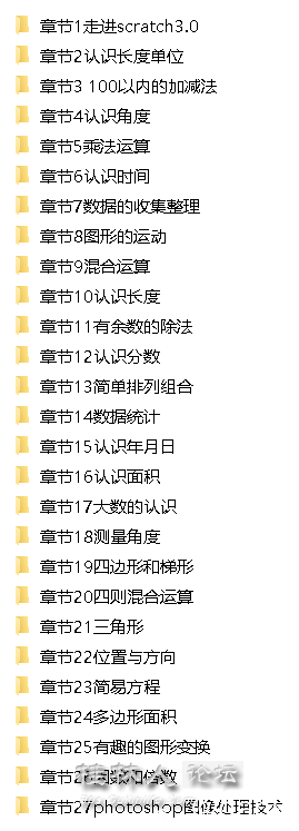 微信图片_20240102114702.png
