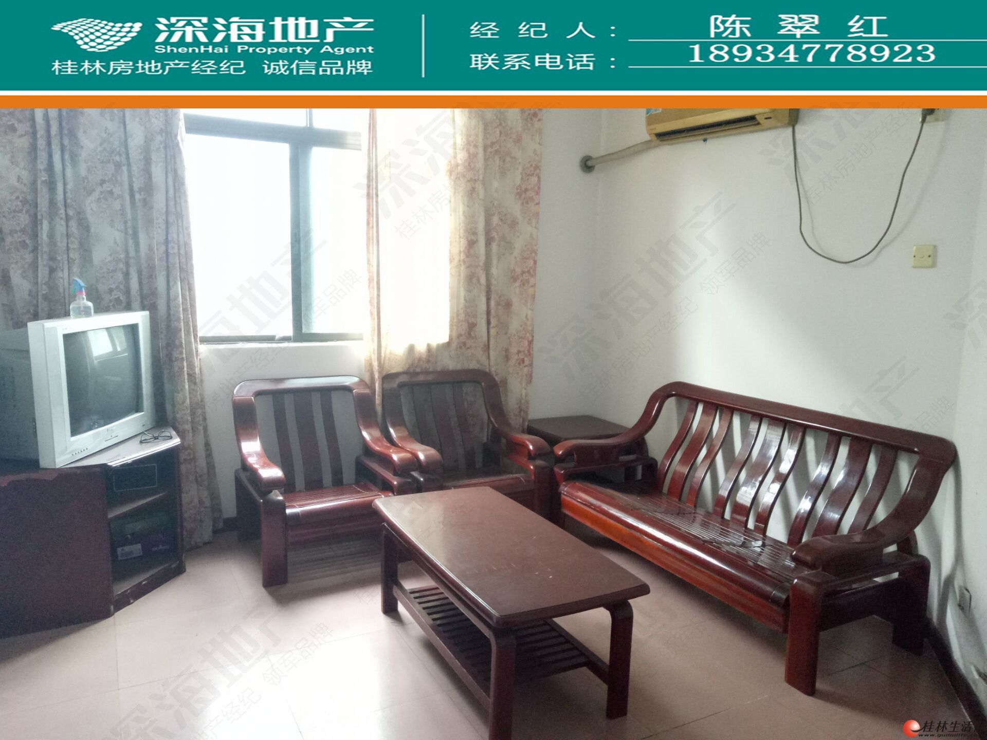 C������ ��������  ���ǻ�԰ 2��2��1�� ��װ 76�O  2¥ �ϱ��� 1996��  42��