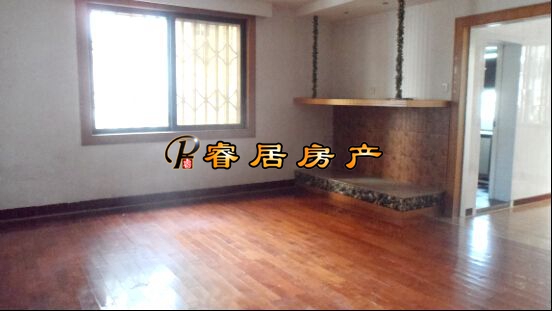 S��Ժ�ӵ�����+�л�ѧ�����л�· �������װ 2��2�� 90�O �ƽ�2¥ ����75��