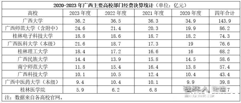 截图202501151824087438.png