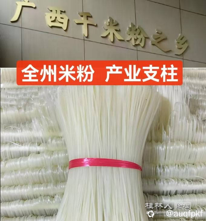 微信图片_20250604120037_694.jpg