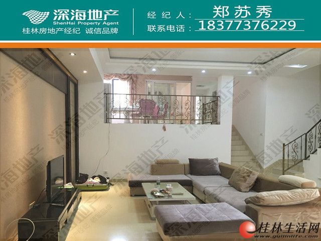S ��ɽˮ��˳ǡ���װ��ƴ��ʽ¥4��2��3��2300/��