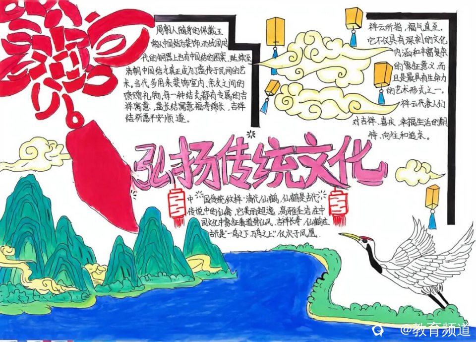 图片 4.png
