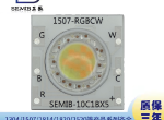 1616ȫRGBWCһԴմɰ屳溸29WԸͶӰʵ