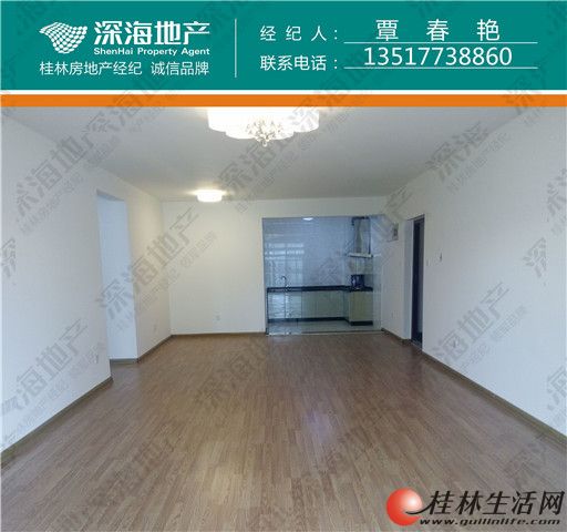 q���ü�԰3��127�O53��װ�޺��˿�������