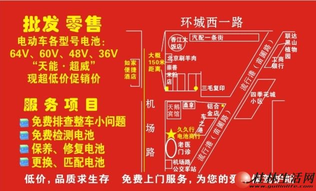 �������� �ŵ� ���� ���� ��Դ ���� �������綯�����