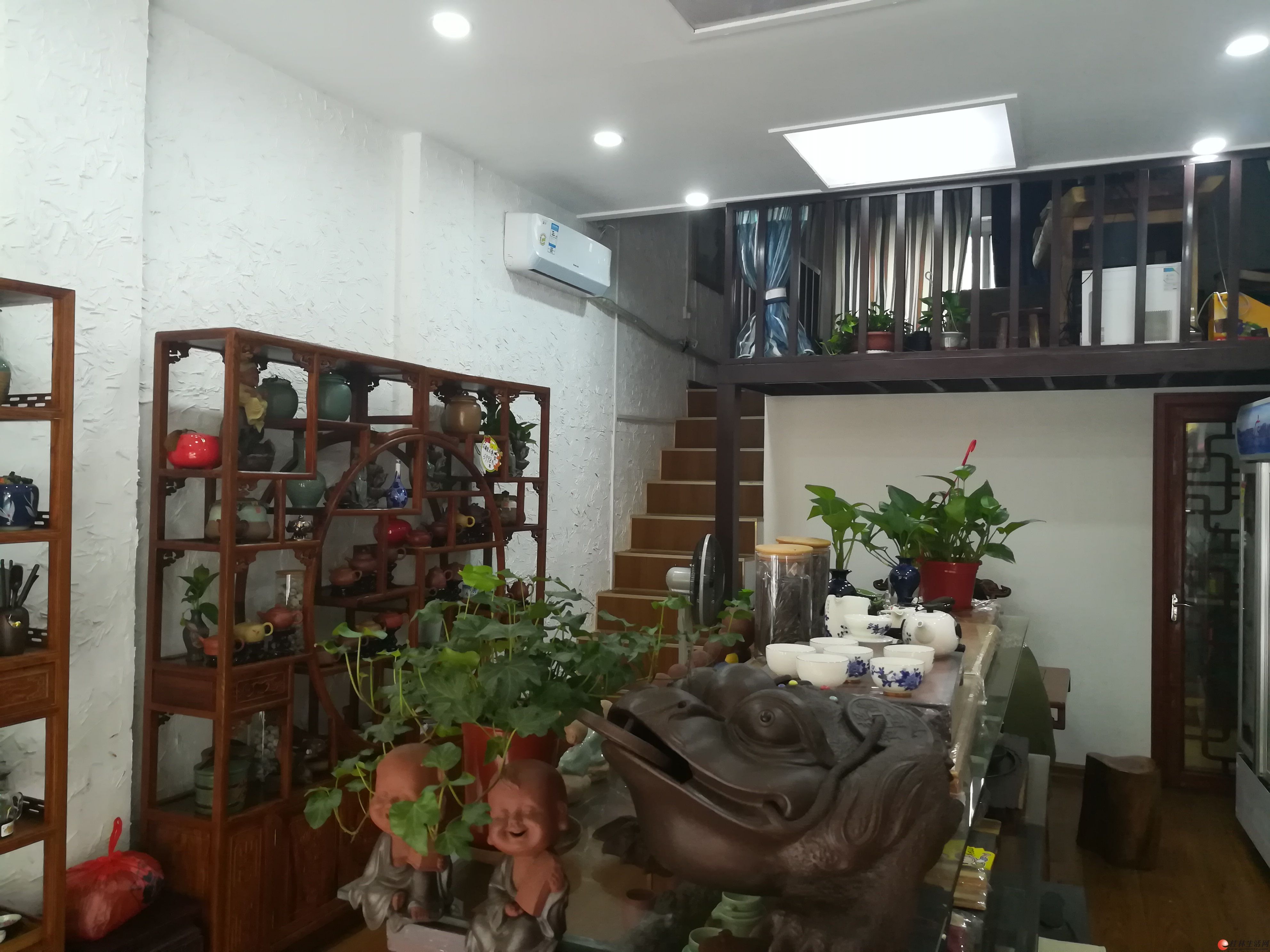 ����·���ֲ��յ�ת�� ����ת�� ����ת��