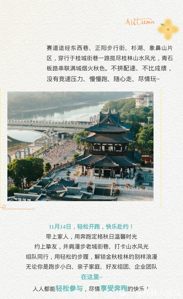135editor_10131628_6acdebad65fad20261013162829_4_meitu.jpg