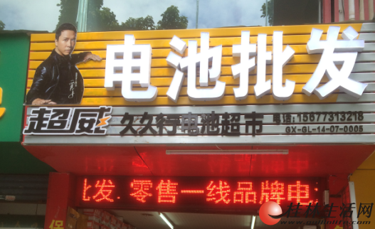 ���ֵ綯����س��� �þ��е������ ��Ӫ ���� ���� ���� ���� ���ܾ�Ʒ���
