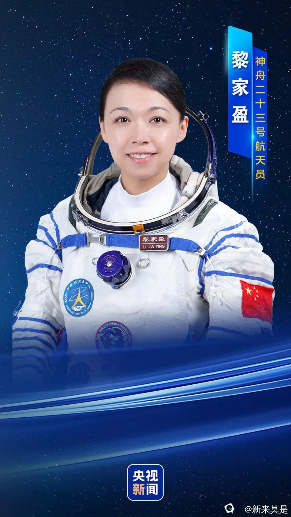 eac4b74543a98226a195f9547b4d00104b90eb4b_看图王.jpg