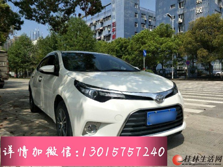 ���� ���� 2016�� 1.6G CVT��Ӣ��
