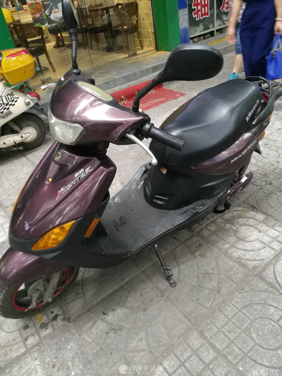 ���ñ���綯��ת����