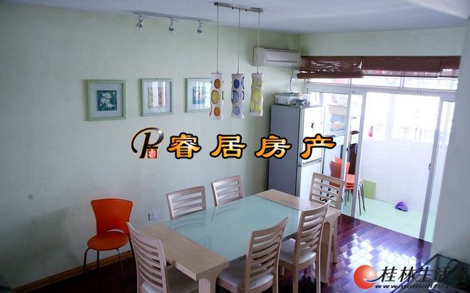 Z �������� �����㳡 ������԰ ��ƽ̨2¥ 3��2�� 127�OԾ�㾫װ ȫʵľ�ذ�+�Ҿ߼ҵ�