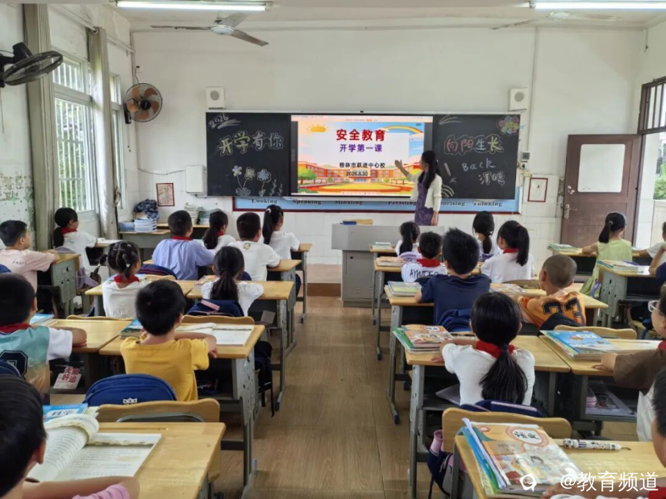 图片 18.png