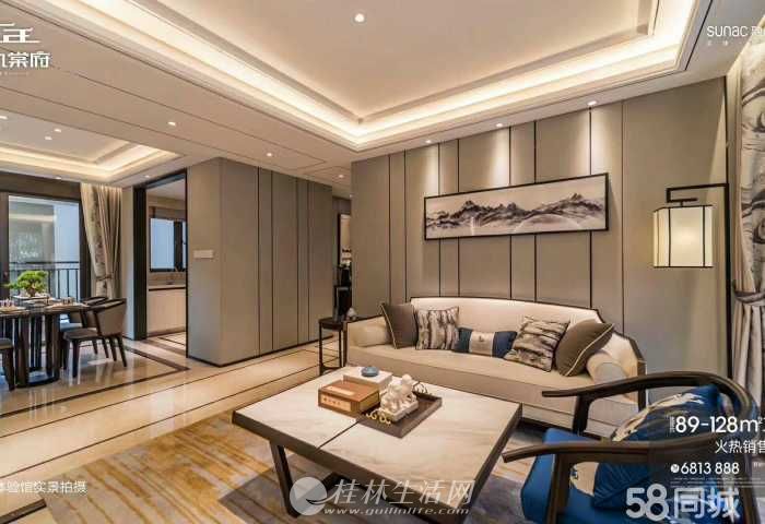 ���鴨�ڴ����ĸ��콭���ڲ���Դ118ƽ4������50��
