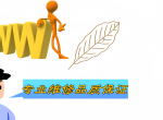 �㽭���ݴ�����ۺ�ӷ���������绰-���ݴ�����ۺ�ά�޿ͷ���