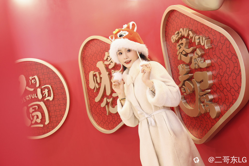 新年快乐 (1).jpg