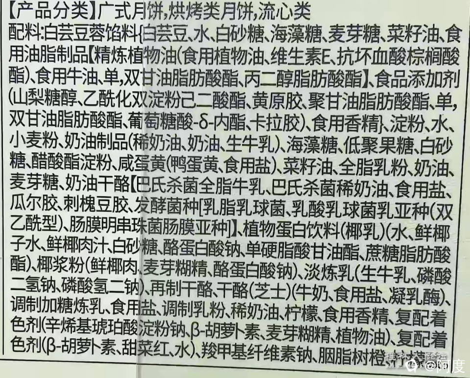 20240919123222front2_0_2232003_FjvmsPOpuTOKFqWS3Y-IkHWldxqk.jpg