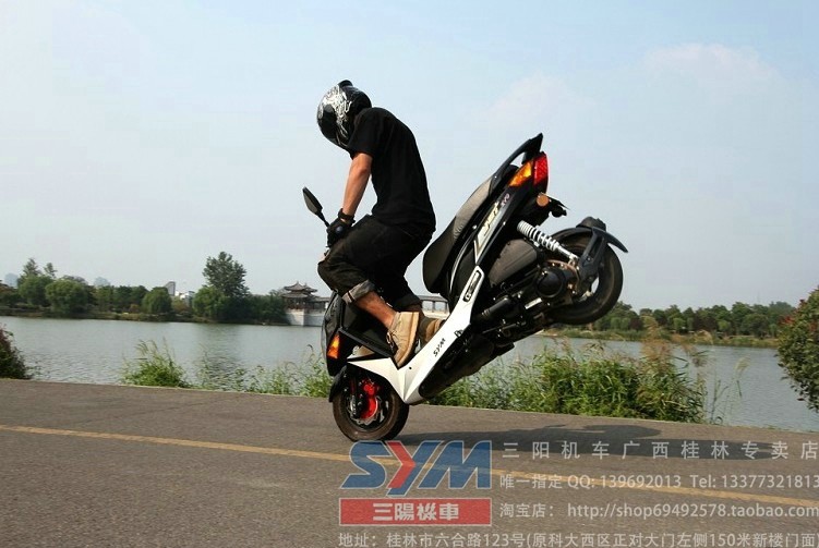 �³�����������������JET POWER 150 С���� ����ǿ!����Ѥ!��11��30�չ�����550ԪGPS