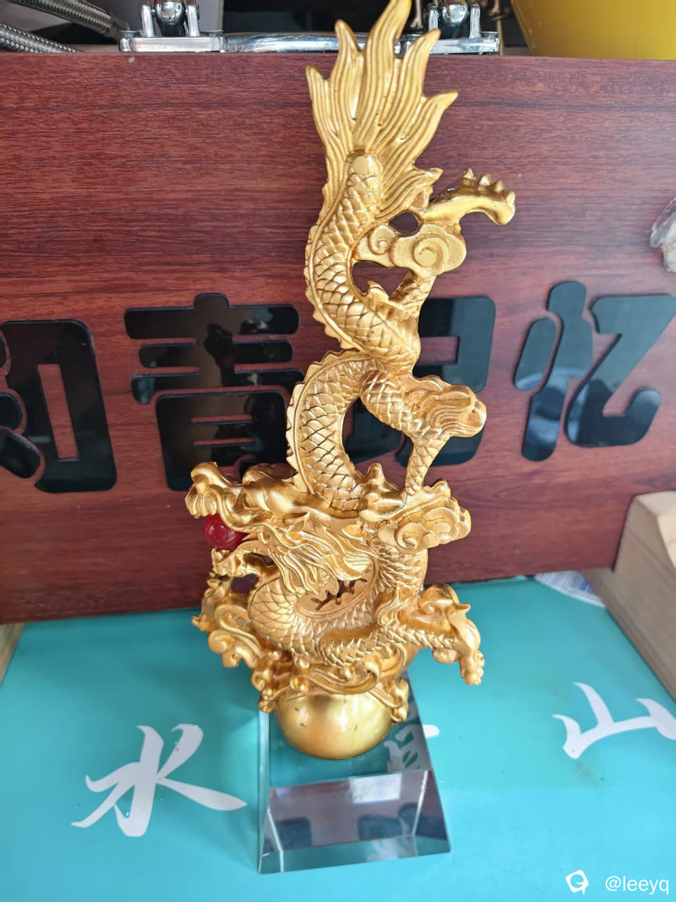 微信图片_20261018220734_522_117.jpg