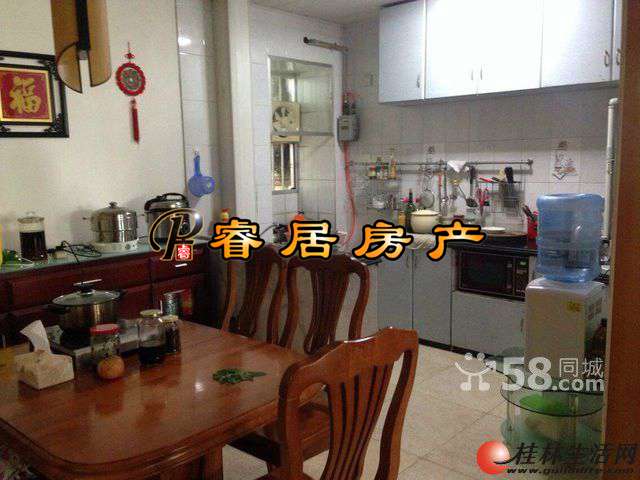 S����·4�Ŵ�Ժ���л�ѧ�����ƽ�2¥ 3��2�� 105�O 2000�꽨 ��װ�� 88��