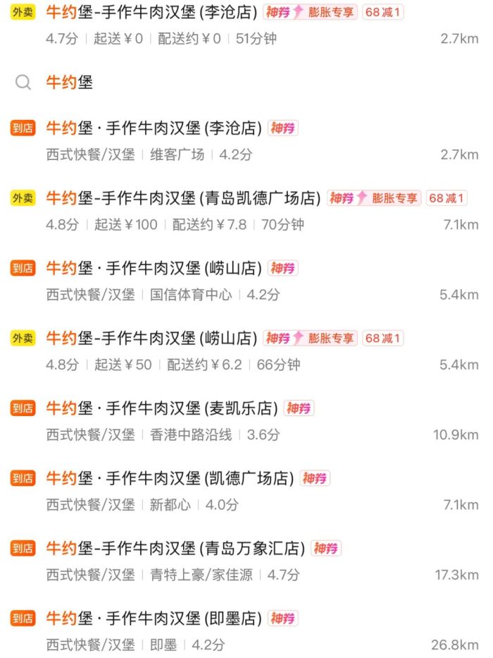 81030ad82eba43fbf72beadae41c483.jpg