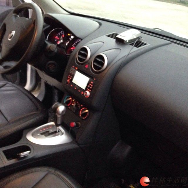 ����2012�� 2.0�Զ�������5����