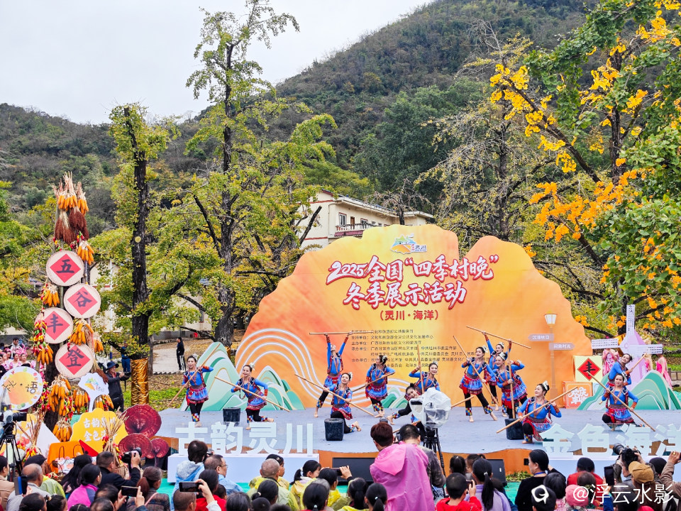 IMG_20251108_105807-92 [最大宽度 2400 最大高度 1800].jpg