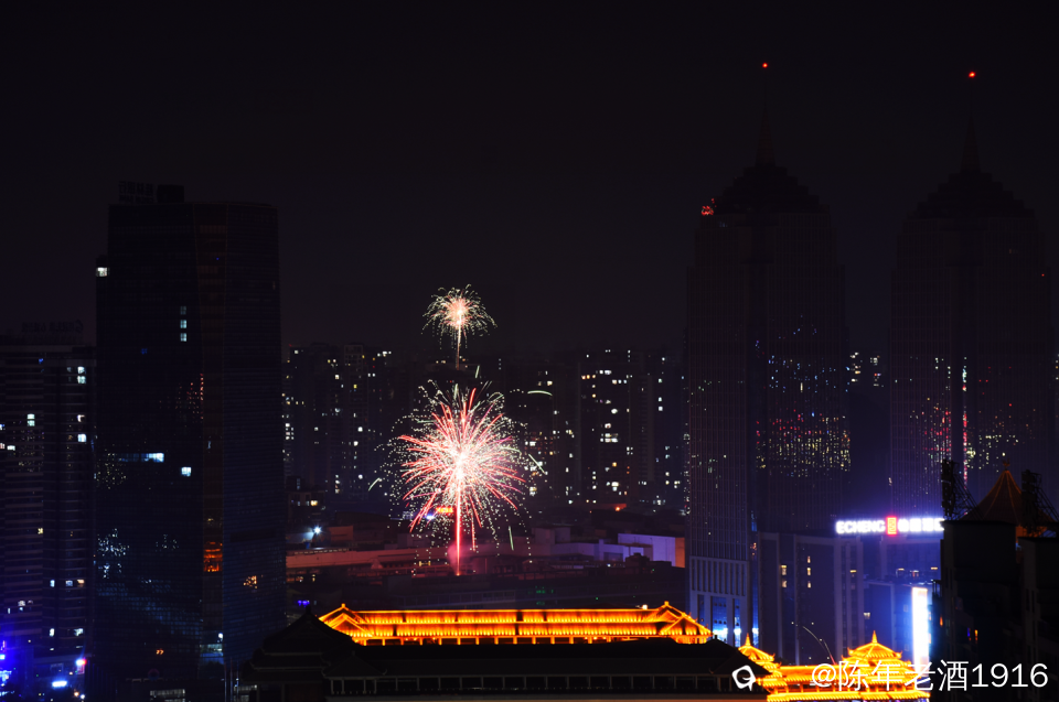 截图202402152147014653.png