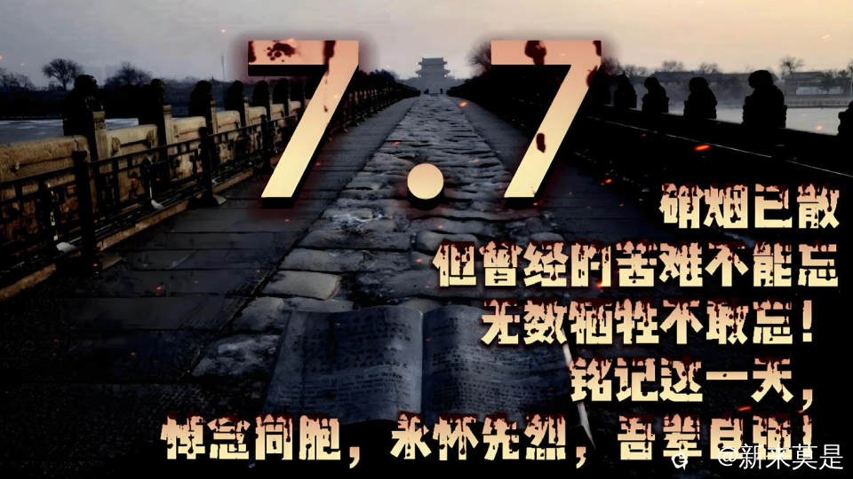 u=1076432616,3454961614&fm=253&app=138&f=JPEG.jpg