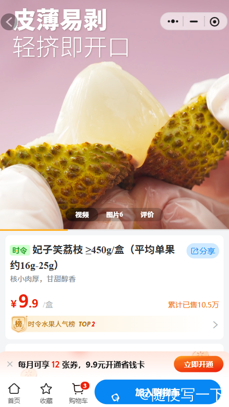 微信图片_20260520093828_4187_451.png