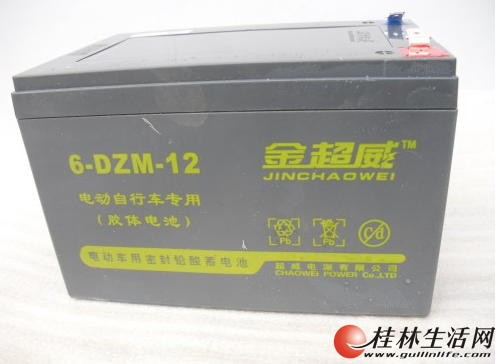 �������ž�Ʒ ���� ��س��� 48V20ah �����İ��� ���� ���־� ���ȶ�