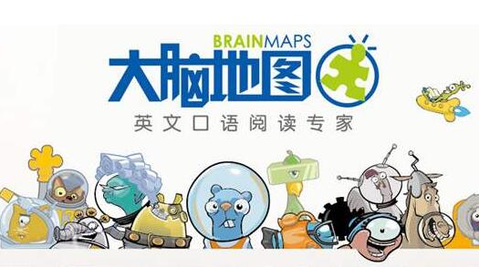 ���Ե�ͼ�ٶ�Ӣ����˷Ѷ���Ǯ�ܲ�