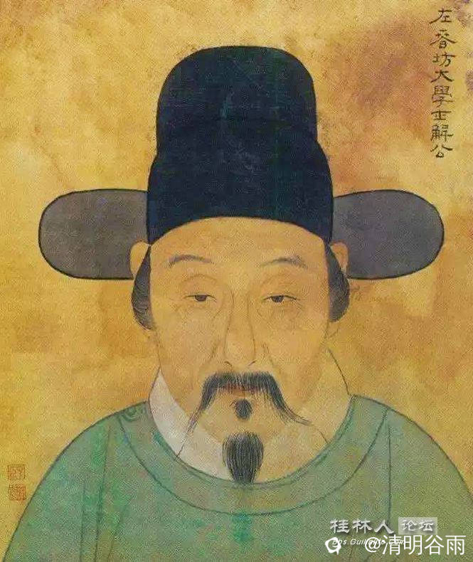 解缙02.jpg