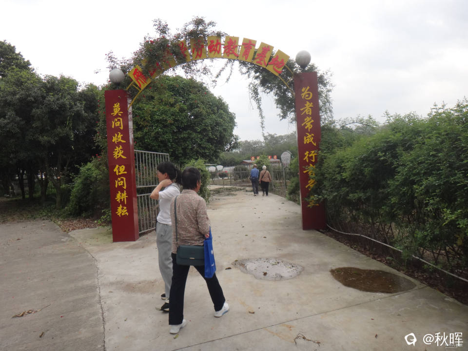 DSC08243.JPG