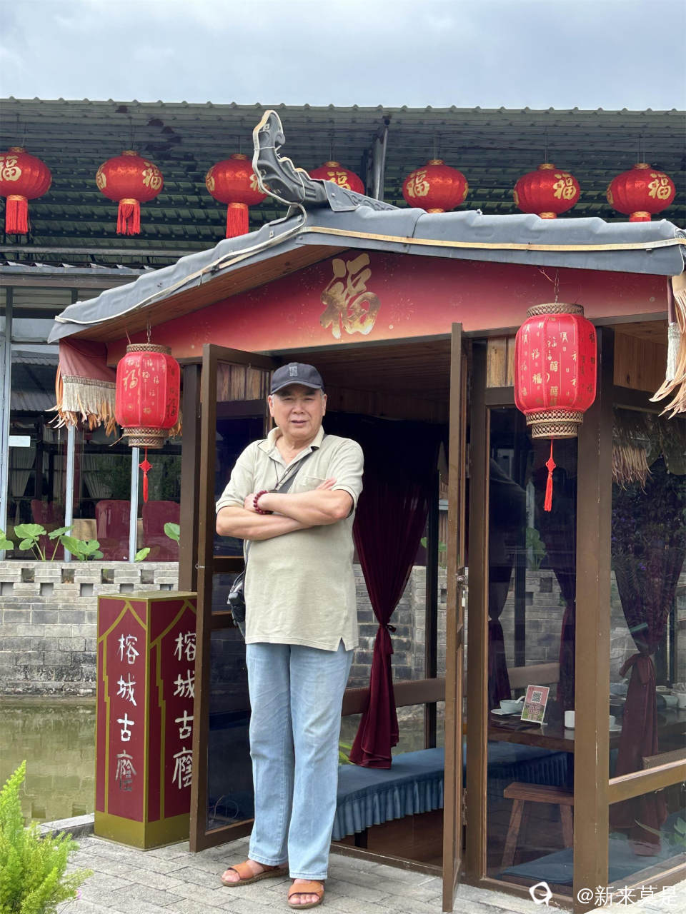 微信图片_20260519200140_5_192.jpg